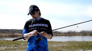 Спиннинг для джига. Обзор по спиннингу Shimano SpeedMaster CX