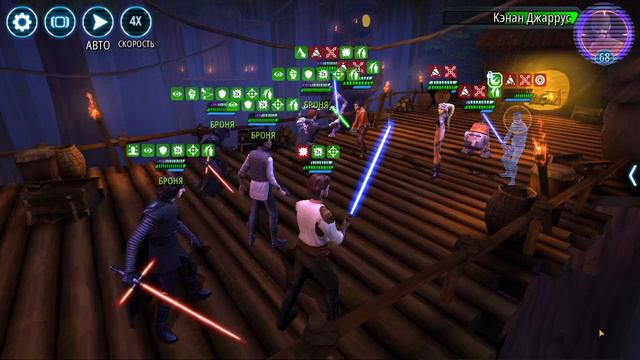 Star Wars: Galaxy of Heroes смотреть онлайн