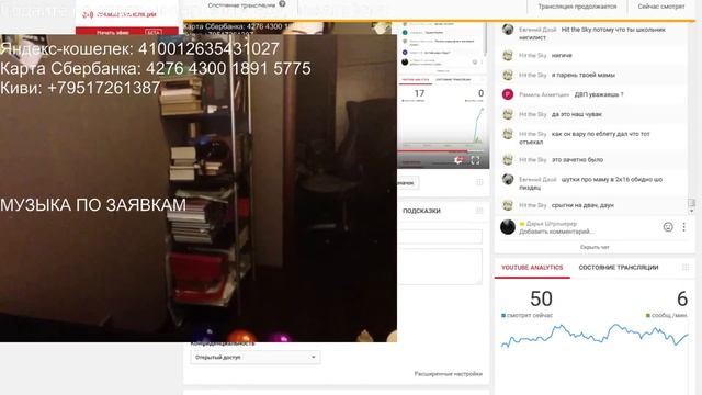 Изготовление елочных игрушек с портретами Кодряну и Ницше; продолжение разговора о Сэджвике смотреть онлайн