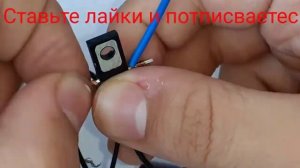 как сделать простой усилитель на одном транзисторе / A simple amplifier with one transistor