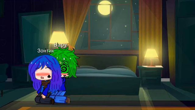 Вару Зонт #варузонт Другой вариант смотреть онлайн