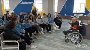 Тренинг "Буллинг"