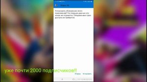 Как взломать Sniper Assassin 3D