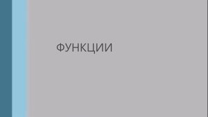 ОБЗОР ЛЕГО САМОДЕЛКИ АВТОМОБИЛЬ ЖИГУЛИ