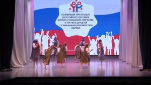 32. «Нас комарики кусали