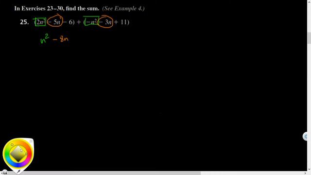 Alg1 07.01 HQ:362(7,9,13,25,37) смотреть онлайн