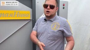Все, что нужно знать о сепарирующих машинах Алмаз