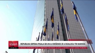 Republika Srpska pisala SB UN-a: Rješenje je u dijalogu tri naroda