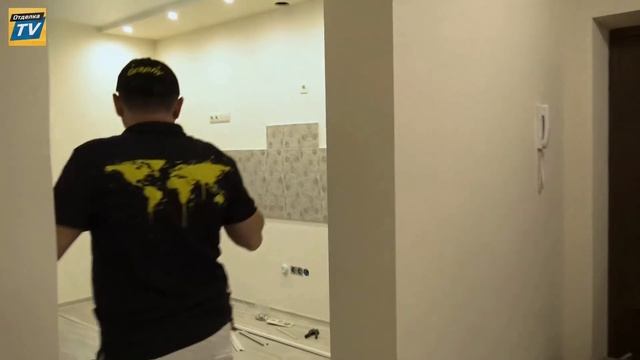 #4 Двушка за неделю под ключ"/Инсталляция Гроэ