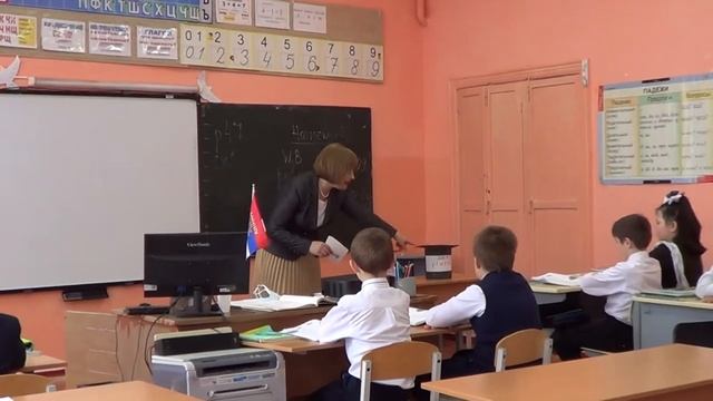 урок английского языка в 3 классе множественное число существительных (исключения). смотреть онлайн