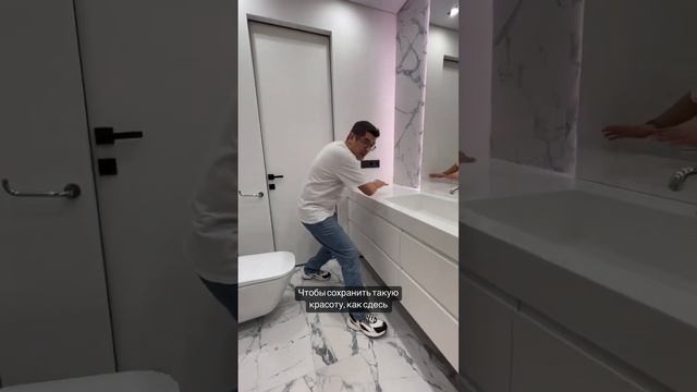 КАК НЕ ИСПОРТИТЬ ВИД В ВАННОЙ КОМНАТЕ #ремонт #интерьер #дизайн #дизайнинтерьера #ремонтквартир смотреть онлайн