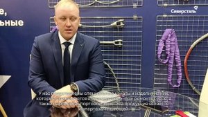 «Северсталь подъёмные технологии» принимают участие в выставке «Нева – 2023»