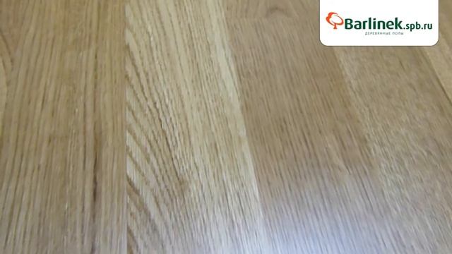 Паркетная доска Barlinek Дуб Аскания Молти (Oak Askania Molti) смотреть онлайн
