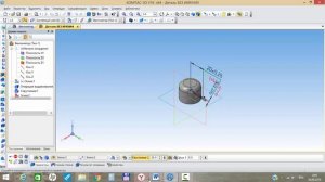 Урок 14. Трехмерное моделирование с применением метода копирования объекта