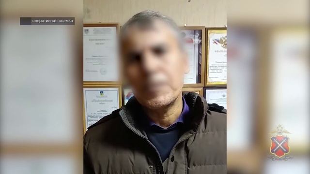 В Волгограде оперативники задержали подозреваемого в совершении коррупционного преступления