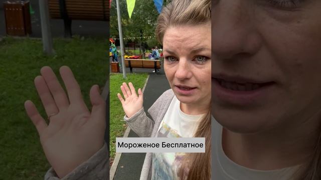 Батуты БЕСПЛАТНО в Москве #ТаняАняМартин #бесплатноаттракционы #кудапойтисдетьми #отдыхвмоскве