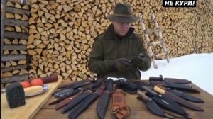 Какой нож выбрать для охоты. Виды охотничьих ножей - 2021г