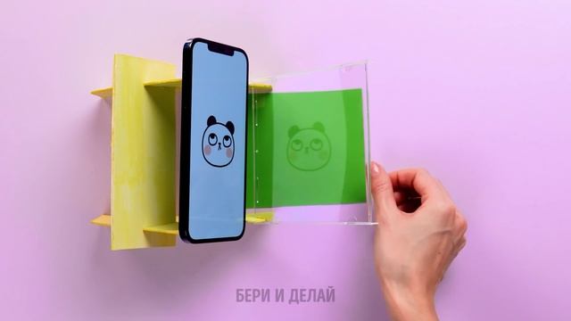 ЛУЧШИЕ ШКОЛЬНЫЕ ЛАЙФХАКИ || Веселые крафты для школы смотреть онлайн