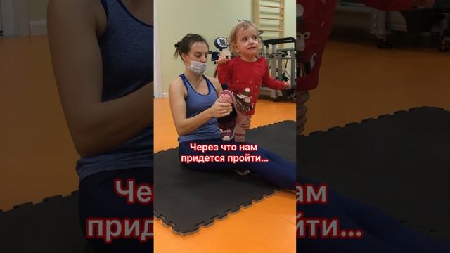 Тогда мы ещё не знали...