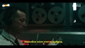 Они клонировали Тайрона (2022) Трейлер на русском
