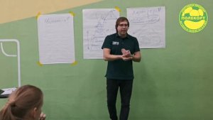 Детская психология. Практические рекомендации.