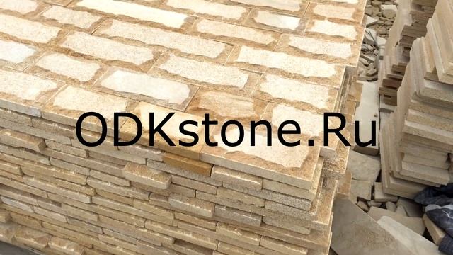 Вид плитки из природного камня | Дагестанский камень от производителя купить в Москве смотреть онлайн