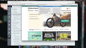 Настройка прав доступа на сайте под управлением Битрикс