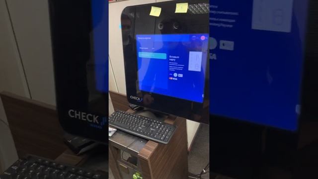 Тестирование self check-in в отеле Корстон / Распознавание лиц в маске