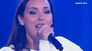 Алсу - "Любовь, похожая на сон", 25-летие Газпрома, эфир 25.02.2018