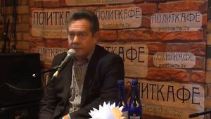 Николай Платошкин про жизнь в царской России