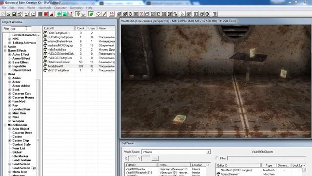 Уроки По GECK - #3 - Обустраивание Интерьеров. Палитра Объектов. Освещение. смотреть онлайн