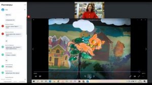 Вебинар «Анимация педагогическая технология для коррекции речи детей» МГОУ