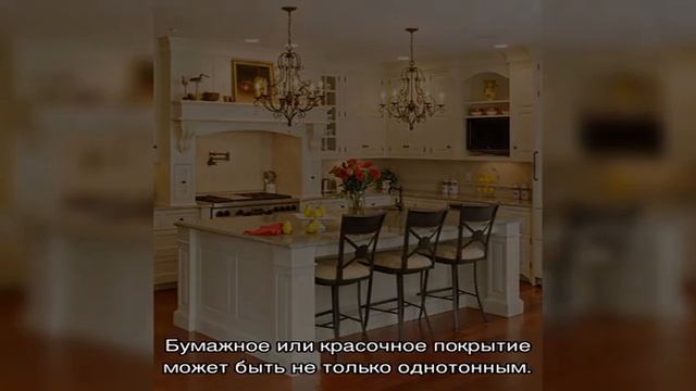 Интерьер розовой кухни (45 фото): красивый дизайн и сочетания цветов смотреть онлайн