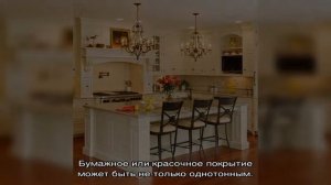 Интерьер розовой кухни (45 фото): красивый дизайн и сочетания цветов
