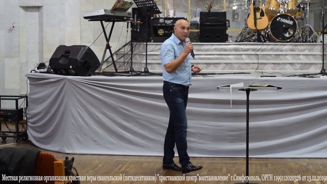 Олег Грищенко "ОБРАТНАЯ СТОРОНА НАСТАВНИКА" | ХЦВ Симферополь