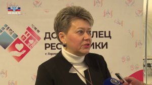 Форум "Доброволец Республики" проходит по инициативе студентов ОО ВПО "ГИИЯ"