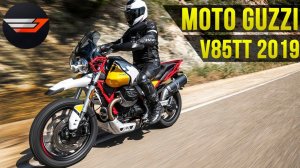 Странный, необычный, особенный.  Moto Guzzi V85TT 2019 Тест от Jet00CBR