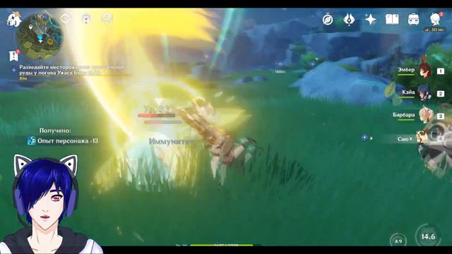 Прохождение Genshin Impact | Потеряшка Джек | Поручение Вагнера | подкаст о лете смотреть онлайн