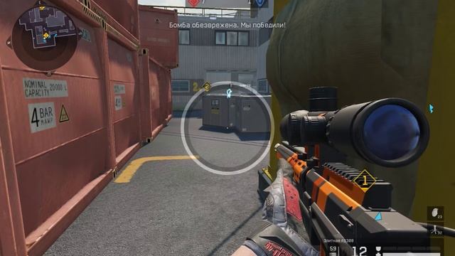 _Аркуда VS ..Черная.Роза.. РВ смотреть онлайн