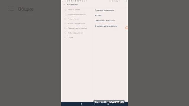 Извращенец мне написал!! смотреть онлайн