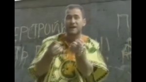 Дюна - Старый Сарай