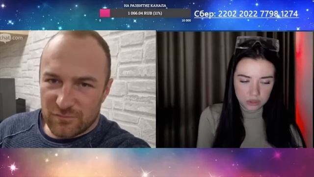 Отношение к русским в Европе смотреть онлайн