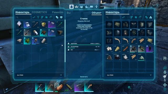 Выживание в НОВОМ арке! Шатаю Всех на Районе! ARK Survival Ascended смотреть онлайн