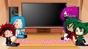 🛹Реакция  скейт бесконечности на тт |1/? 🛹