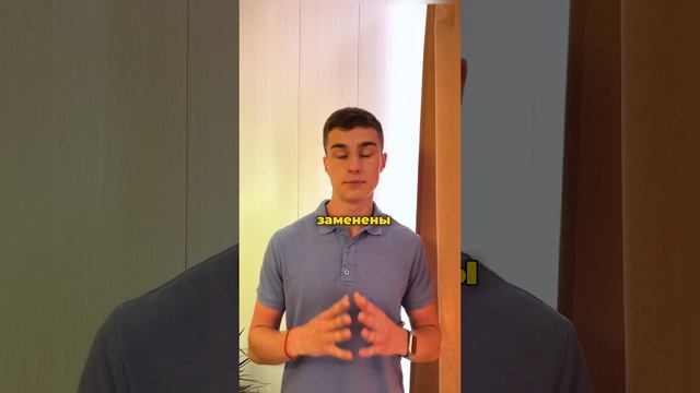 Скрытые обои в IOS 9