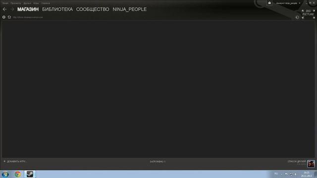 Как получить предметы в Team Fortress 2 смотреть онлайн