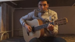 Hallelujah (Аллилуя) из м_ф ШРЭК ( гитара + губная гармошка) cover