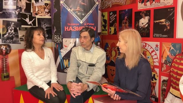 "Цирковое наследие". Выпуск №1 / Артисты Назировы (2022) FHD