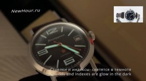 Быстрый обзор на часы Восток 680953 Командирские