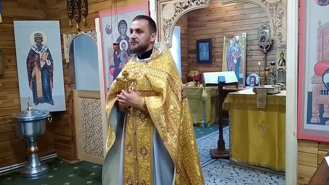 Вера как ответственность. Проповедь протоиерея Павла Сердюка